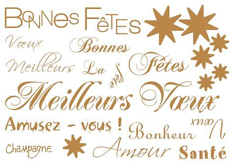 Joyeuses fetes